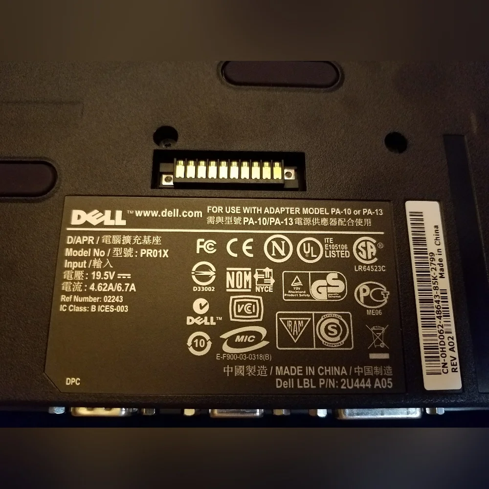 Dell PR01X